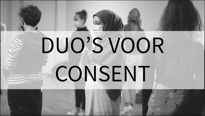9-DUOS-FOR-CONSENT1